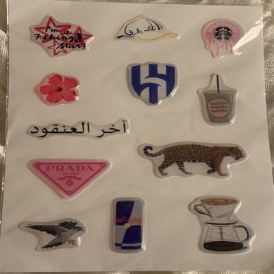 ستيكرز 3D