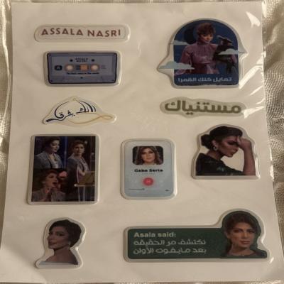 ستيكرز 3D اصاله